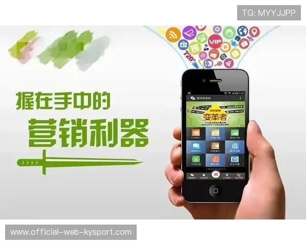 球员复出计划透明化提升粉丝信任度