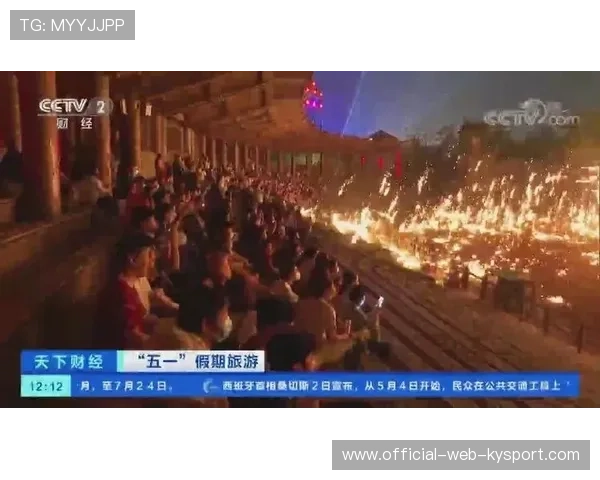 组合拳打出火花，震撼慢镜头