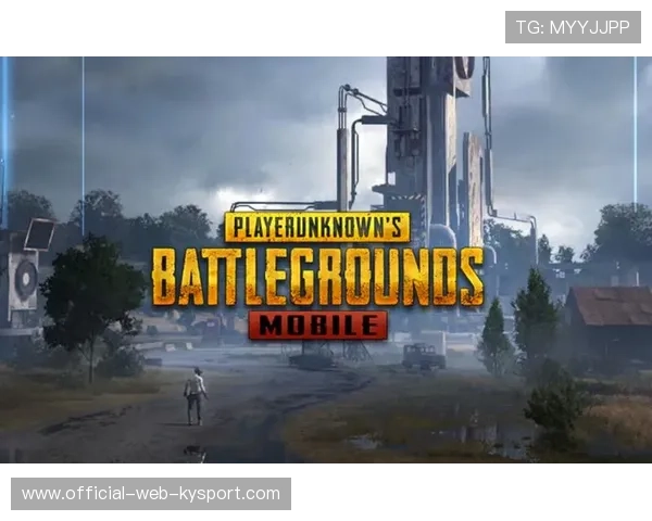 《PUBGMobile》“星际竞技场”，操作与策略比拼！