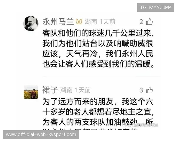 摔跤比赛争议判罚，裁判判定引发争议，摔跤比赛打裁判