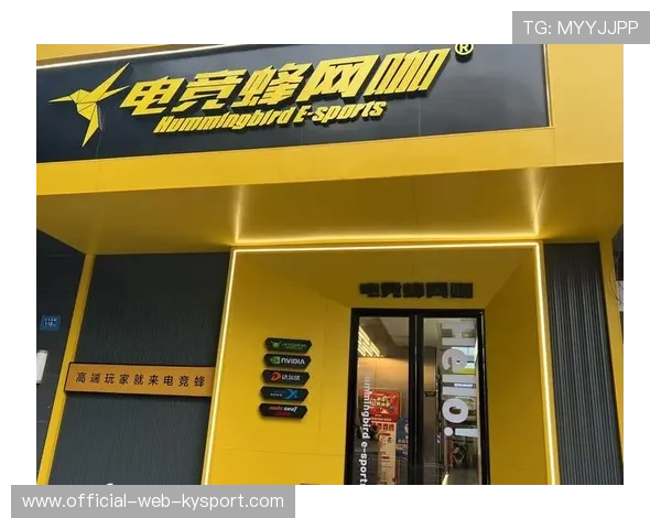 电竞赛事合作伙伴关系稳固发展，电竞 合作