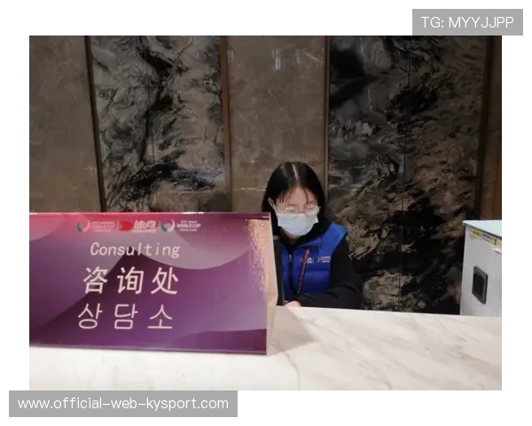 世界杯后赛事志愿者长期激励政策评估,2021世俱杯志愿者报名