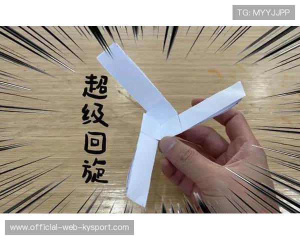 纸飞机大赛:空气动力学的童年回归,空气动力学纸飞机教程 纸飞机大赛:空气动力学的童年回归,空气动力学纸飞机教程